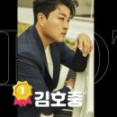 탑스타마트 이미지