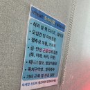 백신경외과의원 이미지