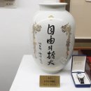 구학리 산채관광 마을 | 진안 가볼만한곳 마이산 탑사 주차장 및 입장료 등 정보