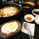 미트디자이너스(주) | 프링글스 스피커, 호텔 더 디자이너스, 불이아, 존쿡 델리미트, 클라이마칠, 뮹 & 버라이어티숨 전시...
