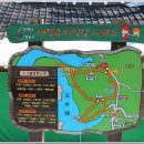 대장금마실길(3코스) 티스토리