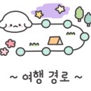용천편의점