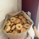 사랑해베이글 부산연산점 이미지