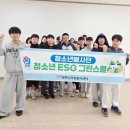 다온자원환경 이미지