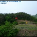 영주시이산면보건지소 이미지