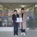 주식회사 동호