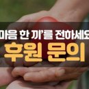 사랑가득약국 이미지