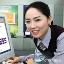 크린정보통신 이미지