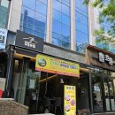남동63 | (인천 남동구)고소한 명란숙성삼겹살, 늦게까지 영업하는 구월동 고기집&lt;미돈집&gt;