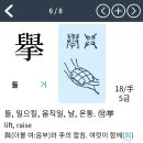 컨페티(confetti)