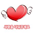 장애인복지회 자립생활지원센터 이미지