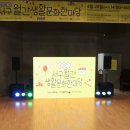 서구 월간생활문화한마당(4월) 이미지