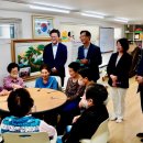 신광경로당 이미지