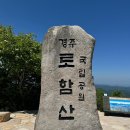 만물세탁소 | 한국수력원자력 본사 3 개월 + 1 개월 후기
