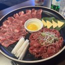 육회지존옥정
