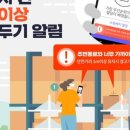 두기개발
