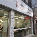 집밥이땡긴다 이미지