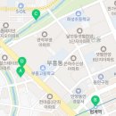 수자인드림공인중개사사무소 이미지