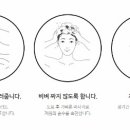 이샵헤어 이미지