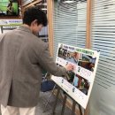 신곡2동주민센터 이미지