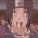 로켓파츠 네이버블로그