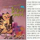 자계예술촌 소극장 이미지
