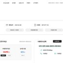 J5938 이미지