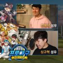 한신슈퍼 이미지