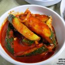 덕수정 이미지