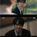 유연석 카카오 검색결과