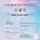 컨텐츠비