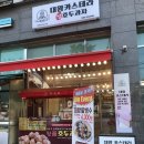 GS25 우장산점 이미지