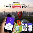 디엠씨 이미지