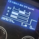 고려부분정비공업사 이미지