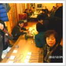 마산아귀찜 이미지