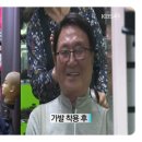 웰빙나라 | 내게 맞는 맞춤가발 의정부가발 웰빙나라우리가발