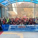 광명문화의집 이미지