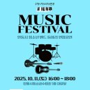 청소년수련관 이미지