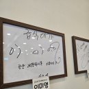 양지그릇