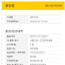 법무법인어프로치 이미지