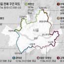 서울둘레길 이미지