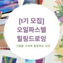 베이비코 이미지