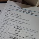 리빙복합빌딩 이미지