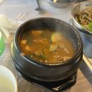 여수냉삼 이미지