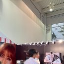 천생연분화장품