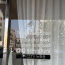 신대초등학교 맞은편 이미지