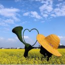 농업기술센터 안 이미지