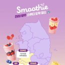 세븐일레븐 광장점 이미지