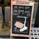 금호단길