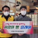 그래동 이미지